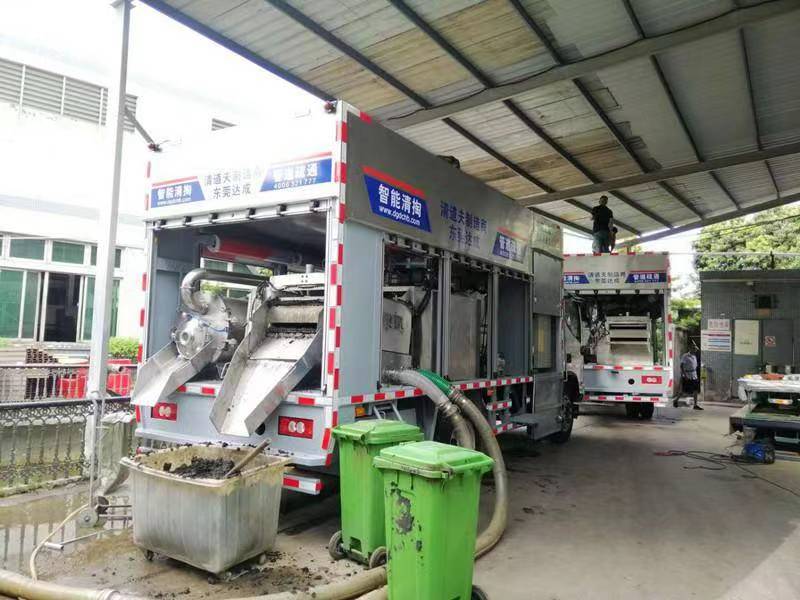 金台管道清淤中清洗步骤有哪些