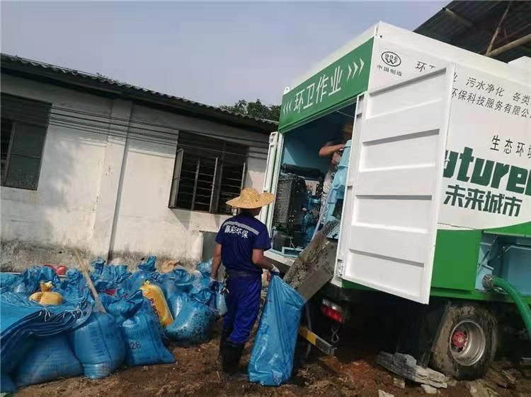金台工业污泥压干处理